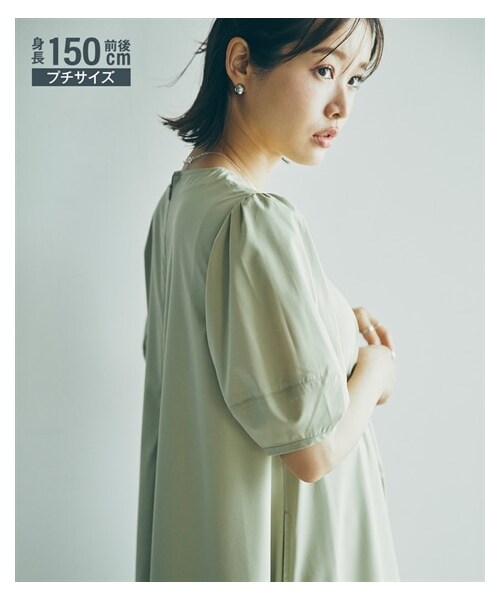nissen（ニッセン）の「小さいサイズ　袖ボリュームワンピース　低身長さん・小柄女性（ワンピース・レディース・カーキ/ブラック/ベージュ/アイスブルー・PSS/PS/PM/PL）」の6枚目の写真