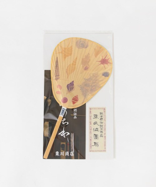 URBAN RESEARCH(アーバンリサーチ)の「栗川商店 はるかぜ染色工房うちわ(その他雑貨・メンズ・椿/マリーゴールド/貝殻/つばめ/アジアンタム・0)」の13枚目の写真