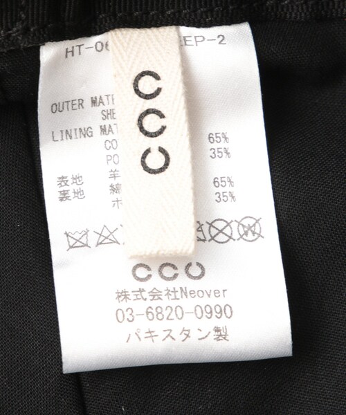 ADAM ET ROPE'（アダムエロペ）の「【CCU/シーシーユー】SAILOR HAT（ハット・メンズ・ブラック・F）」の6枚目の写真