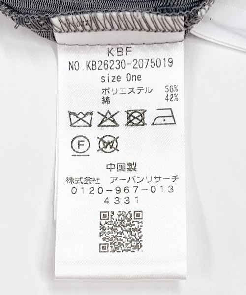 KBF（ケイビーエフ）の「シアーライトテーラードジャケット（テーラードジャケット・レディース・BROWN/GRAY/BEIGE・One）」の17枚目の写真
