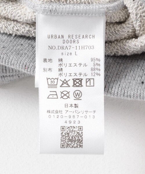 URBAN RESEARCH DOORS（アーバンリサーチドアーズ）の「commpost　反毛裏毛クルーネックスウェット（スウェット・レディース・TOP GRAY・S）」の13枚目の写真