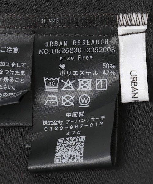 URBAN RESEARCH（アーバンリサーチ）の「撥水ギャザーボリュームスカート（スカート・レディース・OFF WHITE/BLACK・Free）」の22枚目の写真