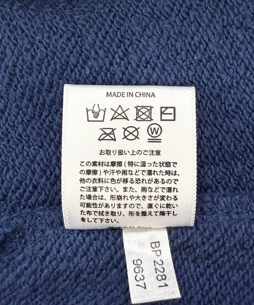 mucho Aloha　10oz 裏毛 FOODIE