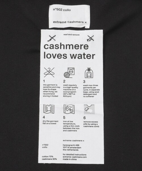 URBAN RESEARCH(アーバンリサーチ)の「Extreme Cashmere COLLO(ニット/セーター・レディース・BONE/RAVEN・-)」の11枚目の写真