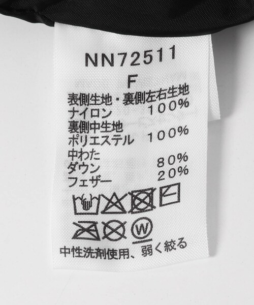 URBAN RESEARCH Sonny Label（アーバンリサーチサニーレーベル）の「THE NORTH FACE　Nuptse Muffler（マフラー・メンズ・ブラック/アスファルトグレー/フォレストフロア・one）」の9枚目の写真