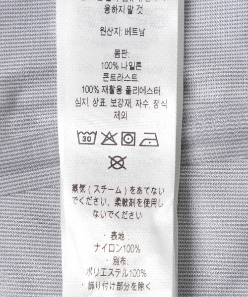 URBAN RESEARCH DOORS(アーバンリサーチドアーズ)の「patagonia WS TORRENTSHELL3LRAINJACKET(テーラードジャケット・レディース・BLK/QVLT/WLWT・S)」の16枚目の写真