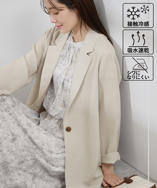 ROPE' PICNIC（ロペピクニック）の「【接触冷感・吸水速乾・防シワ】エフォートレスリラックスジャケット/通勤・セットアップ対応（テーラードジャケット・レディース・チャコール/ライトグレー/ベージュ・38/40）」の10枚目の写真