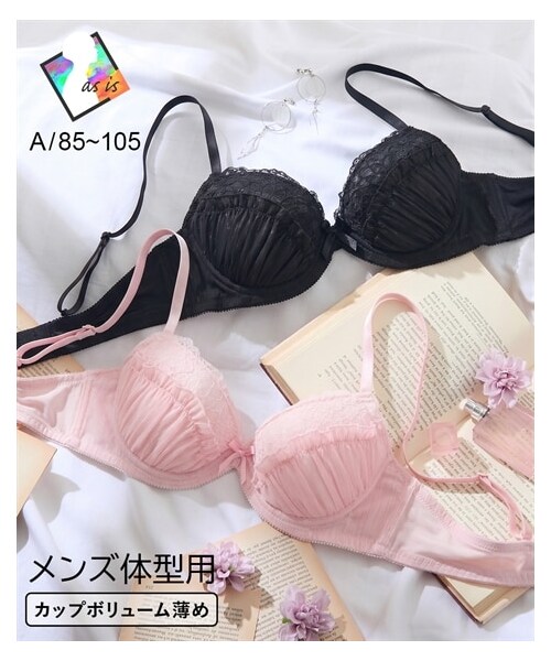 nissen（ニッセン）の「【MTF】脇高ストライプラメシフォンMTFソフトワイヤーブラジャー（ブラジャー・メンズ・ピンク/ブラック・A85/A90/A95/A100/A105）」の2枚目の写真