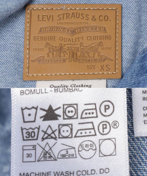 URBAN RESEARCH（アーバンリサーチ）の「LEVI’S 　EXCLUSIVE 90S TRUCKER（デニムジャケット・レディース・SHE KNEW・XS）」の15枚目の写真
