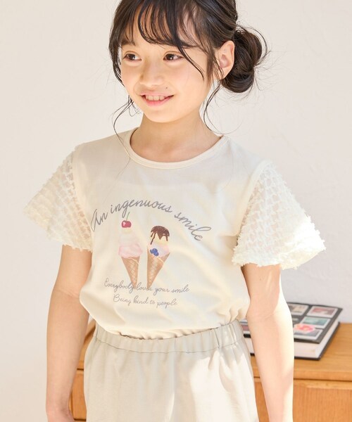 ROPE' PICNIC(ロペピクニック)の「【KIDS/キッズ】アイスプリント袖ジャガードトップス(Tシャツ/カットソー・キッズ・オフホワイト/サックス・120/130/140)」の9枚目の写真