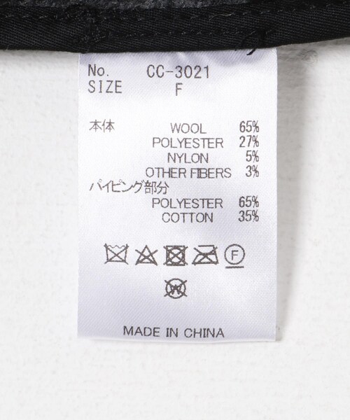 URBAN RESEARCH（アーバンリサーチ）の「crinkle crinkle crinkle　monster camisole（キャミソール・レディース・BLACK/GREY・FREE）」の12枚目の写真