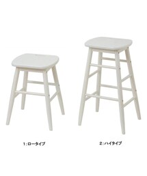 nissen | アンティーク風　スツール(家具)