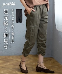 nissen | ＜大きいサイズ＞裾シャーリング７分丈パンツ（ゆったりヒップ）(パンツ)