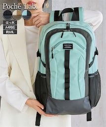 nissen | １２ポケット背面取外して洗えるリュックサック（Ａ４対応・約１８Ｌ）Poche Lab（ポッシェ ラボ）(バックパック/リュック)