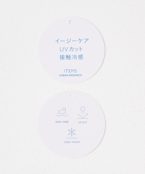 ITEMS URBANRESEARCH(アイテムズ アーバンリサーチ)の「袖デザインカットソー(Tシャツ/カットソー・レディース・WHT/BLK/BRN/L/BLU・Free)」の15枚目の写真