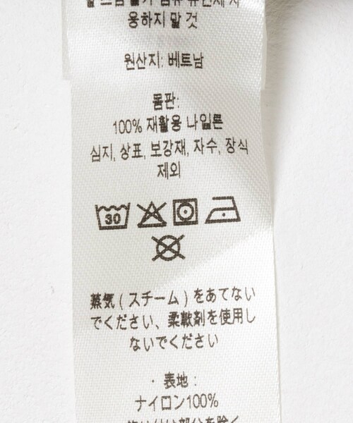 URBAN RESEARCH DOORS(アーバンリサーチドアーズ)の「patagonia Ms M10 Srorm Jacket(テーラードジャケット・メンズ・BLK・S/M/L/XL)」の11枚目の写真