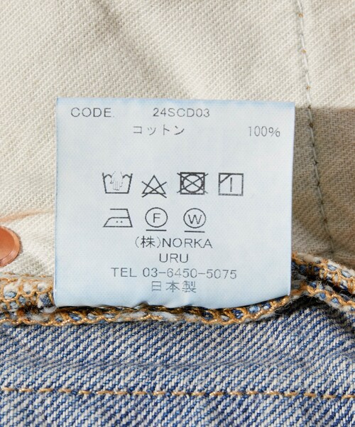 ADAM ET ROPE'(アダムエロペ)の「【URU/ウル】DENIM SHORTS(デニムパンツ・メンズ・ブルー系・1/2)」の11枚目の写真