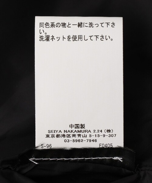 ADAM ET ROPE'（アダムエロペ）の「【GANNI（ガニー）】Printed Flyweight Nylon Jacket（ナイロンジャケット・レディース・ダークブラウン・S）」の13枚目の写真