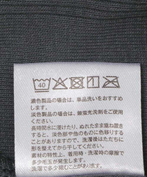 KBF（ケイビーエフ）の「Miller　Panel ribbed Henley tee（Tシャツ/カットソー・レディース・WHITE/BLK-W3/CGRY・Free）」の18枚目の写真