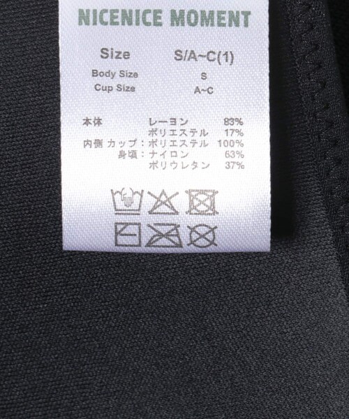URBAN RESEARCH（アーバンリサーチ）の「NICENICE MOMENT　SQUARE TANK（タンクトップ・レディース・BLACK・1/3）」の9枚目の写真