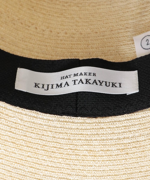 URBAN RESEARCH(アーバンリサーチ)の「KIJIMA TAKAYUKI ABACA CENTER CREASE HAT(ハット・メンズ・BEIGE・2)」の6枚目の写真