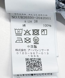 PICCADILLY | 『別注』PICCADILLY×URBAN RESEARCH　刺繍デニムパンツ(デニムパンツ)