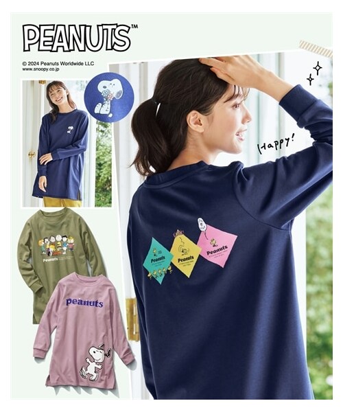 nissen（ニッセン）の「大きいサイズ デザインチュニック/PEANUTS（チュニック・レディース・ネイビー/グレイッシュパープル/ソフトカーキ/スモーキーブルー/黒/オートミール・L~LL相当/3L~4L相当/5L~6L相当/8L相当/10L相当）」の5枚目の写真