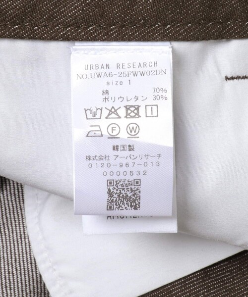 URBAN RESEARCH（アーバンリサーチ）の「AMOMENTO　COLOR INDIGO DENIM（デニムパンツ・レディース・BROWN・0/1）」の8枚目の写真