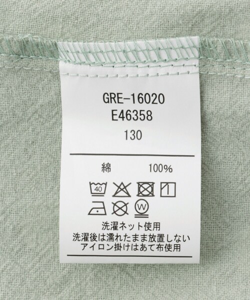 ROPE' PICNIC(ロペピクニック)の「【KIDS/キッズ】綿ワッシャードット柄ワンピース(ワンピース・キッズ・ベージュ/ライトグリーン・120/130/140/150)」の22枚目の写真