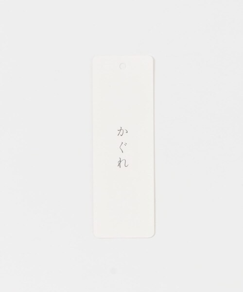 かぐれ(カグレ)の「リネンラミーノーカラージャケット(ノーカラージャケット・レディース・CHARCOAL/BLACK・Free)」の22枚目の写真