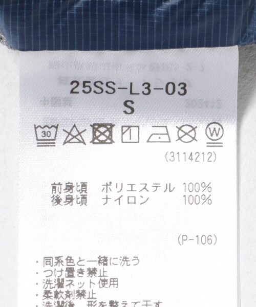 URBAN RESEARCH(アーバンリサーチ)の「MARMOT CAPITAL PERTEX FLONT MESH VEST(テーラードジャケット・レディース・BLACK/ROYAL BLUE・S)」の19枚目の写真