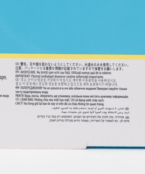 EKAL(エカル)の「ZURU ファストフィル ハイドロキャノン(おもちゃ・メンズ・ブルー・One)」の5枚目の写真