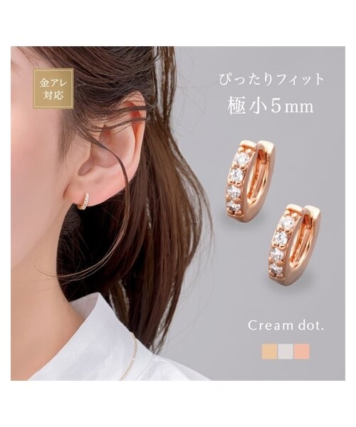 nissen（ニッセン）の「【Creamdot.】極小5mm、上品ビジューラインのフープピアス（ピアス（両耳用）・メンズ・ゴールド/ピンクゴールド/シルバー・ピアス）」の3枚目の写真