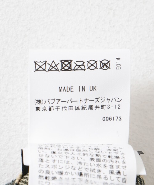 URBAN RESEARCH DOORS(アーバンリサーチドアーズ)の「BEDALE WAX JACKET(テーラードジャケット・メンズ・SAGE/BLACK・36/38/40)」の20枚目の写真
