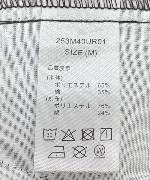 EKAL（エカル）の「『別注』Dickies×EKAL　ワイドロングショーツ（その他パンツ・メンズ・ブラウン/ブラック・M/L）」の20枚目の写真