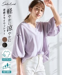 SMILE LAND | ＜大きいサイズ＞【ドライワッシャー】ふんわり袖ブラウス（吸汗速乾）(シャツ/ブラウス)