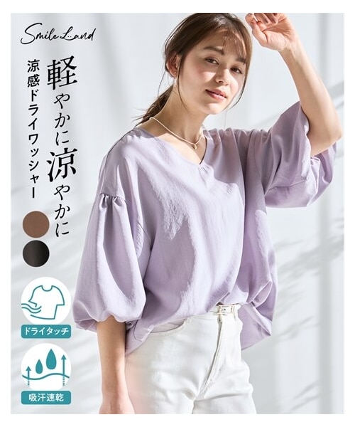 nissen（ニッセン）の「＜大きいサイズ＞【ドライワッシャー】ふんわり袖ブラウス（吸汗速乾）（シャツ/ブラウス・レディース・モカ/チャコール/ラベンダー・L~LL/3L~4L/5L~6L/8L/10L）」の2枚目の写真