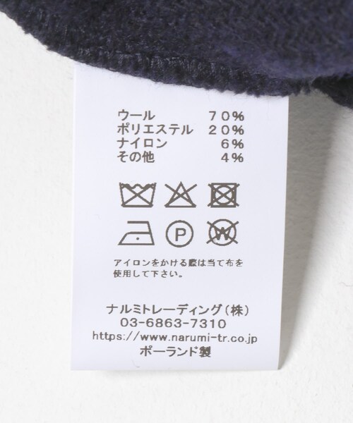 かぐれ（カグレ）の「Harrow Town Stores　BALMACAAN SHORT COAT（ステンカラーコート・レディース・NAVY・42）」の19枚目の写真