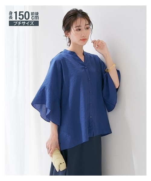 nissen（ニッセン）の「小さいサイズ 袖フレアシャツチュニック