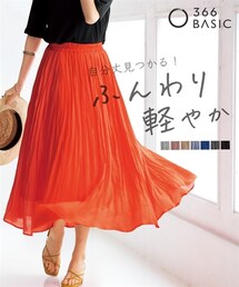 nissen | ふわり軽いエアリースラブスカート（ロング丈）(スカート)