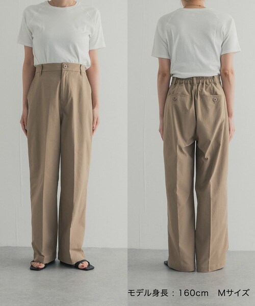 URBAN RESEARCH DOORS(アーバンリサーチドアーズ)の「ハイウエストストレッチチノパンツ(チノパンツ・レディース・BEIGE/NAVY・S/M)」の11枚目の写真