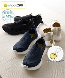 nissen | chocoZAP(チョコザップ)　超軽量ニットスニーカー(スニーカー)