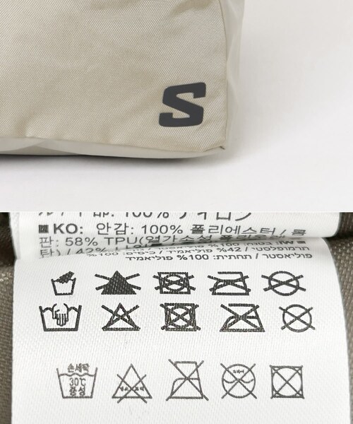 URBAN RESEARCH(アーバンリサーチ)の「SALOMON EXTENDED TOTEBAG SMALL(トートバッグ・メンズ・CHINCHILLA・Free)」の9枚目の写真