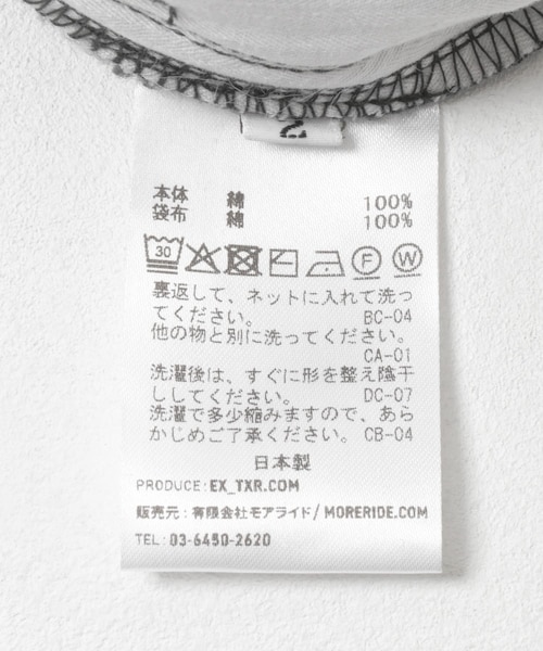 URBAN RESEARCH（アーバンリサーチ）の「『別注』WELCOME RAIN×URBS　5Pocket Denim（デニムパンツ・メンズ・Black・2/3）」の17枚目の写真