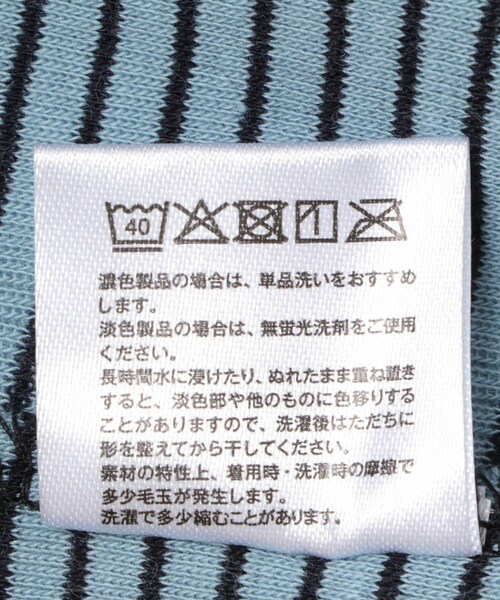 KBF（ケイビーエフ）の「Miller　Panel ribbed tank top（タンクトップ・レディース・CGY×BK/BRN×BK/SBU×BK/CGY×PK・Free）」の14枚目の写真