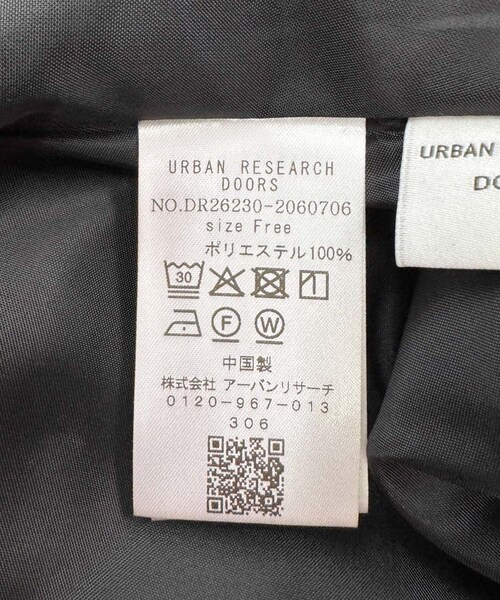 URBAN RESEARCH DOORS(アーバンリサーチドアーズ)の「『スタッフ企画』2WAYマチ切替ワンピース(ワンピース・レディース・GREEN/INK BLACK・Free)」の17枚目の写真