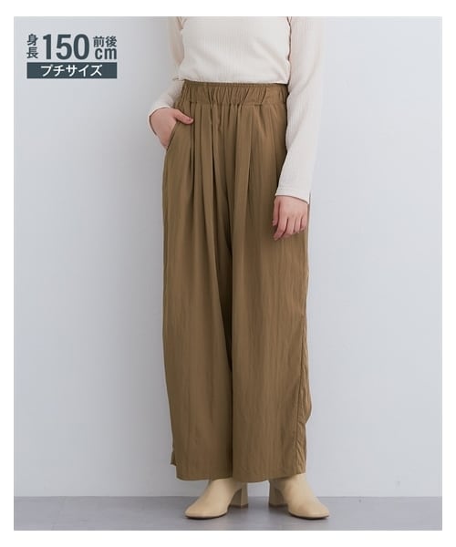 nissen（ニッセン）の「小さいサイズ　ワッシャーギャザーワイドパンツ　低身長さん・小柄女性（パンツ・レディース・ライトグリーン/チャコール/ブラウン/アイスグレー・PSS/PS/PM/PL）」の15枚目の写真