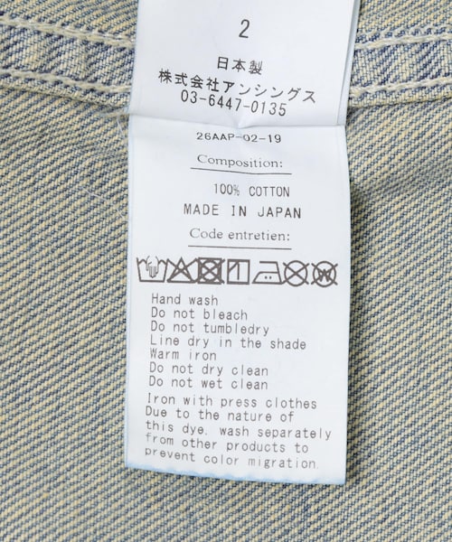URBAN RESEARCH(アーバンリサーチ)の「A PRESSE Vintage Western Denim Shirts(シャツ/ブラウス・メンズ・INDIGO・2/3)」の9枚目の写真