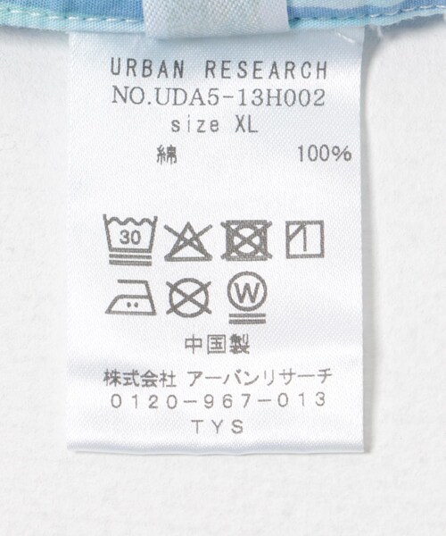 URBAN RESEARCH（アーバンリサーチ）の「dDdDdDd　STRIPE TIE DYE LONG-SLEEVE SHIRTS（シャツ/ブラウス・メンズ・BROWN/BLUE/L.BLUE/NAVY・S/M/L/XL/XXL）」の11枚目の写真