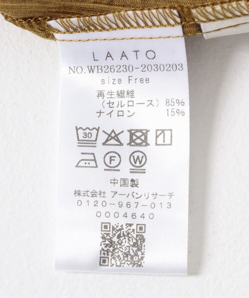 LAATO（ラート）の「drawstring shirts（シャツ/ブラウス・レディース・クリーム/コリアンダー・Free）」の10枚目の写真